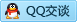 QQ在线咨询994040115